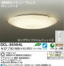 DAIKO DCL-36564L