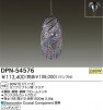 DAIKO DPN-54576