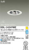 DAIKO DDL-1424YWE