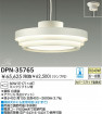 DAIKO DPN-35765