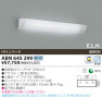 KOIZUMI ABN645299