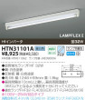 KOIZUMI HTN31101A