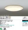 ODELIC OL211199L