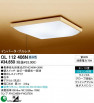 ODELIC OL112406N