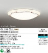 ODELIC OL211032L