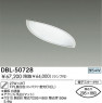 DAIKO DBL-50728