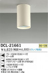 DAIKO DCL-21661