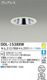 DAIKO DDL-1538XW
