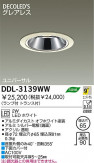 DAIKO DDL-3139WW