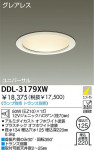 DAIKO DDL-3179XW