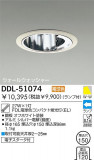 DAIKO DDL-51074
