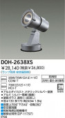 DAIKO DOH-2638XS