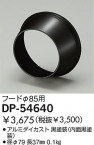 DAIKO DP-54640