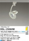 DAIKO DSL-1506XW