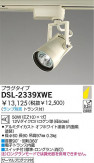 DAIKO DSL-2339XWE