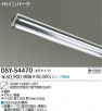 DAIKO DSY-54470