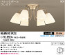 PANASONIC��HEM6007KCE