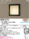 PANASONIC��HEW5187CE