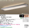 PANASONIC��HFA2670