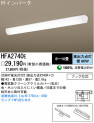 PANASONIC��HFA2740E