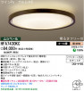 PANASONIC��HFA7430KC