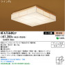 PANASONIC��HFA7564KEP