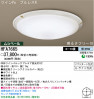 PANASONIC��HFA7665