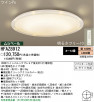 PANASONIC��HFAZ8912