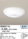 PANASONIC��HSA5017GL