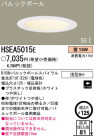 PANASONIC��HSEA5015E