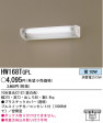 PANASONIC��HW168TGPL