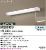 PANASONIC��HW2819CEP