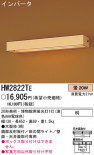 PANASONIC��HW2822TE