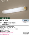 PANASONIC��HW2826CE