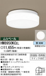 PANASONIC��HW8950KCEL