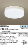 PANASONIC��HW8989EL