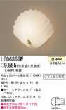 PANASONIC��LB86366W