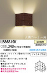 PANASONIC��LB86819K