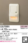 PANASONIC��LBJ70091