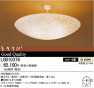 PANASONIC��LGB10376