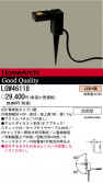 PANASONIC��LGW46118