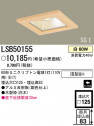 PANASONIC��LSB50155