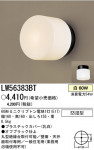 PANASONIC��LW56383BT