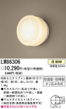 PANASONIC��LW86306