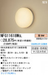 PANASONIC��NFG11618WGL