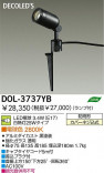 DAIKO DOL-3737YB