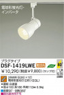 DAIKO DSF-1419LWE