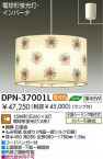 DAIKO DPN-37001L
