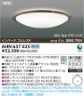 KOIZUMI AHN637025
