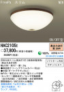 PANASONIC HAC2105E
